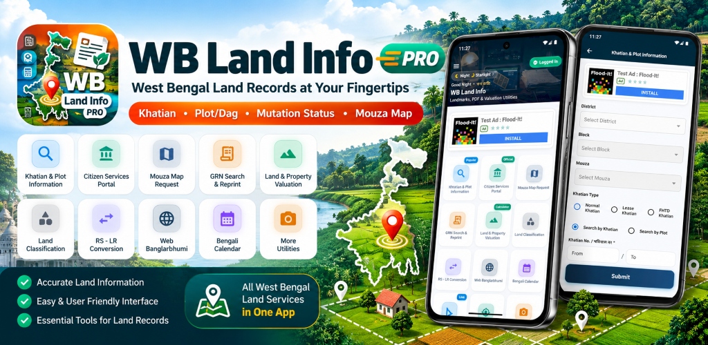 WB Land Info Pro primary interface display